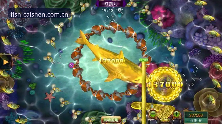 开元捕鱼平台最新动态：财神CYS安卓下载迎来v2.2.0版本重大更新，用户体验全面提升