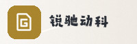 伙伴联盟